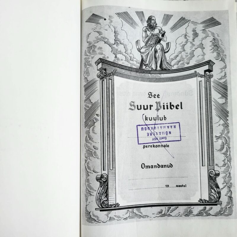 Jumala Püha Sõna - Suur Piibel
