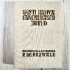 Eesti rahva ennemuistsed jutud