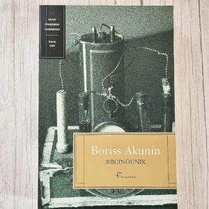 Riiginõunik – Boriss Akunin (Fandorini sari)