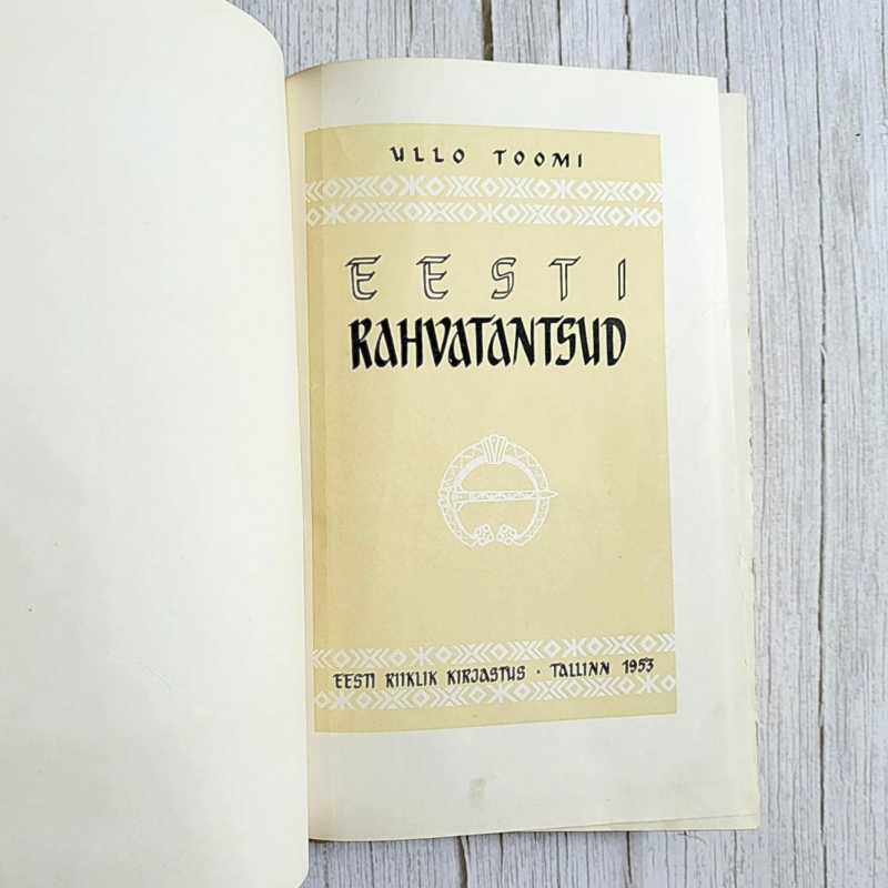 13 Eesti rahvatantsud – Ullo Toomi