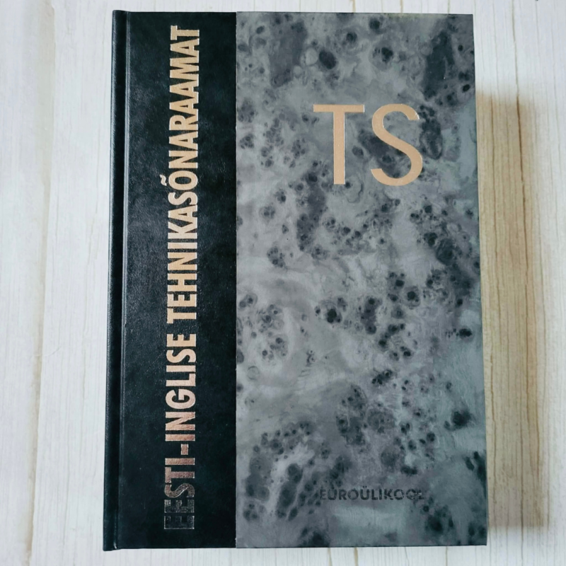 Eesti-inglise tehnikasõnaraamat