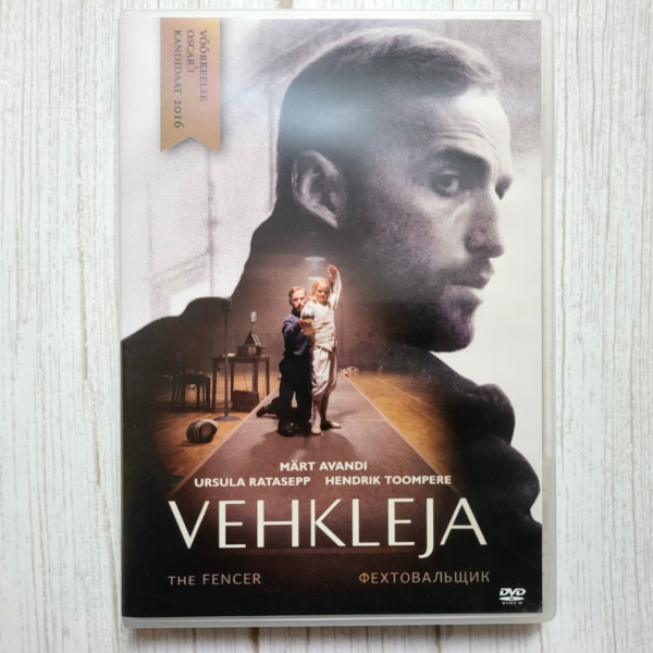 Vehkleja DVD