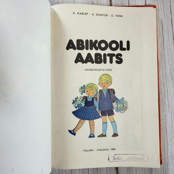 Abikooli aabits – 1983 kooliõpik (retro)
