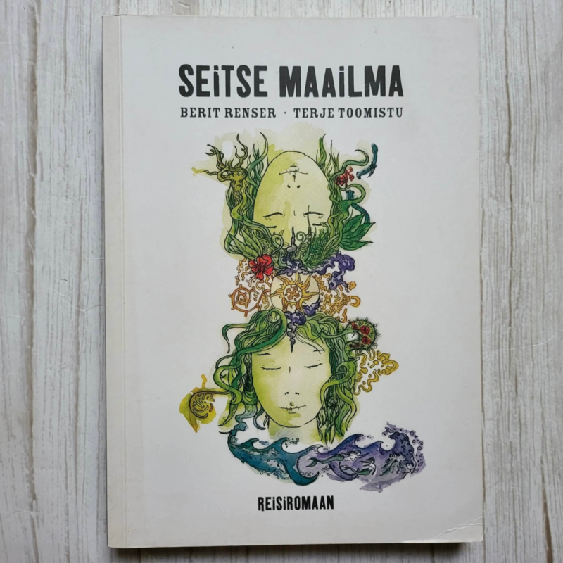 Seitse maailma - Reisiromaan Seitse maailma . Reisiromaan