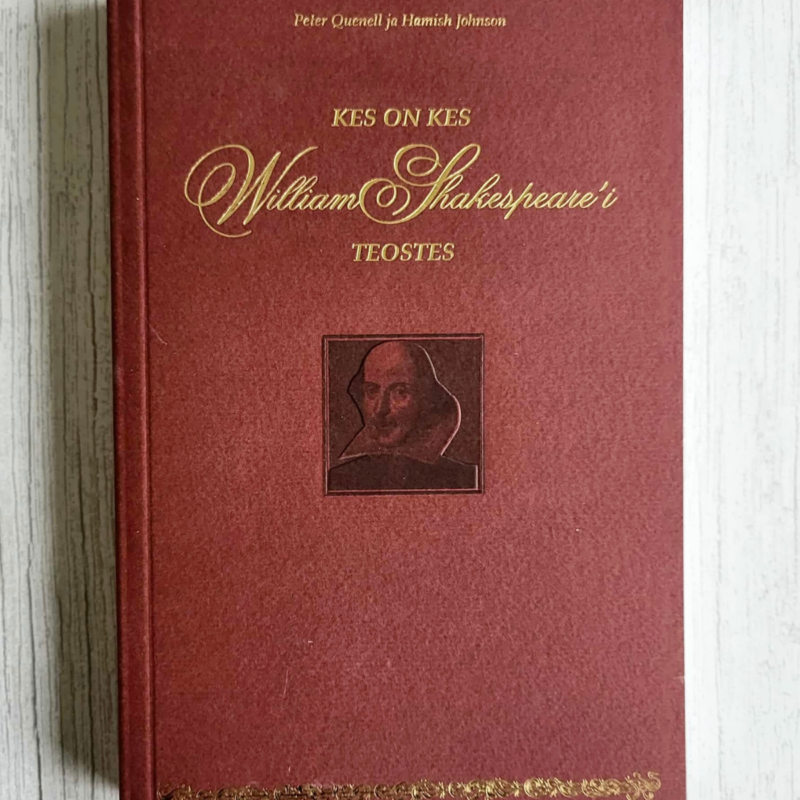 Kes on kes William Shakespeare'i teostes Kes on kes William Shakespeare'i teostes