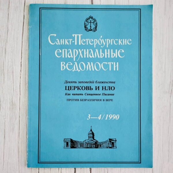 Новогодняя подборка