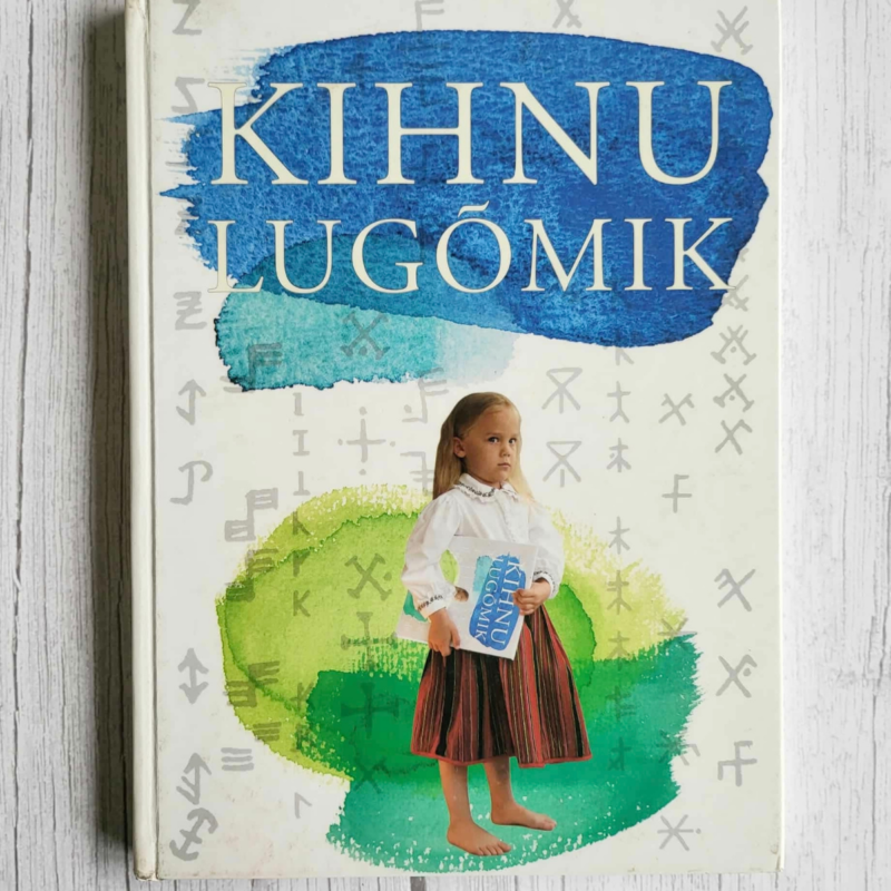 Kihnu lugõmik Kihnu lugõmik