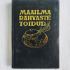 Maailma rahvaste toidud