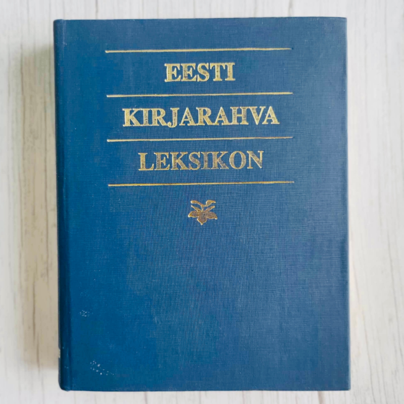 Eesti kirjarahva leksikon Eesti kirjarahva leksikon
