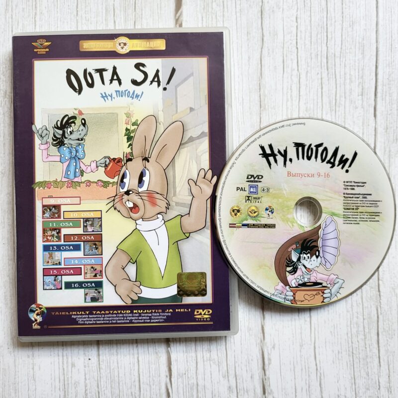 Nu Pagadi - Oota Sa! Osad 9-16 DVD Nu Pagadi - Oota Sa! Osad 9-16 DVD
