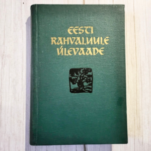 Eesti rahvaluule ülevaade