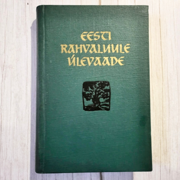 Eesti rahvaluule ülevaade