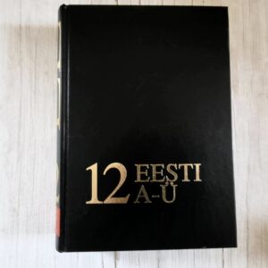 Eesti Entsüklopeedia 12 osa ENE EE