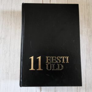 Eesti Entsüklopeedia 11 osa ENE EE