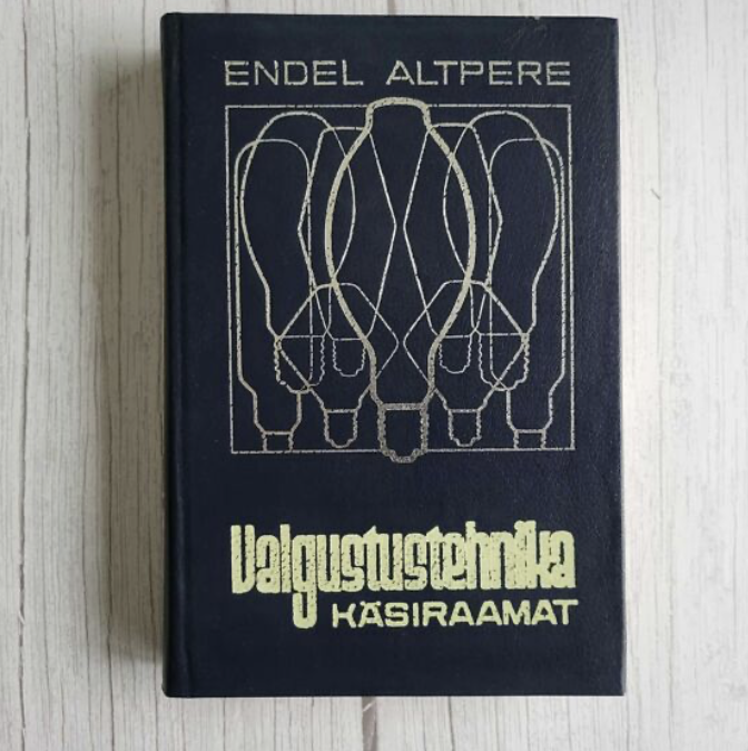 Valgustustehnika käsiraamat . Endel Altpere