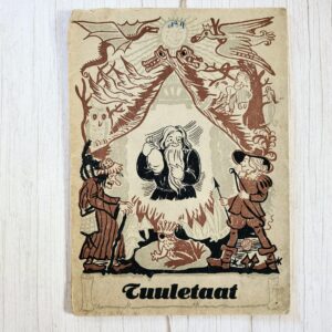 Tuuletaat . Ukraina muinasjutt . 1946