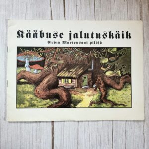 Kääbuse jalutuskäik – Johan Trojan (pildiraamat)