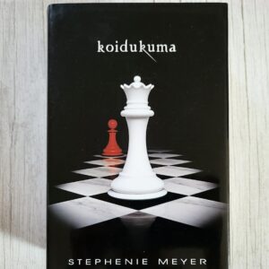 Koidukuma – Stephenie Meyer (Videvik saaga 4. osa)