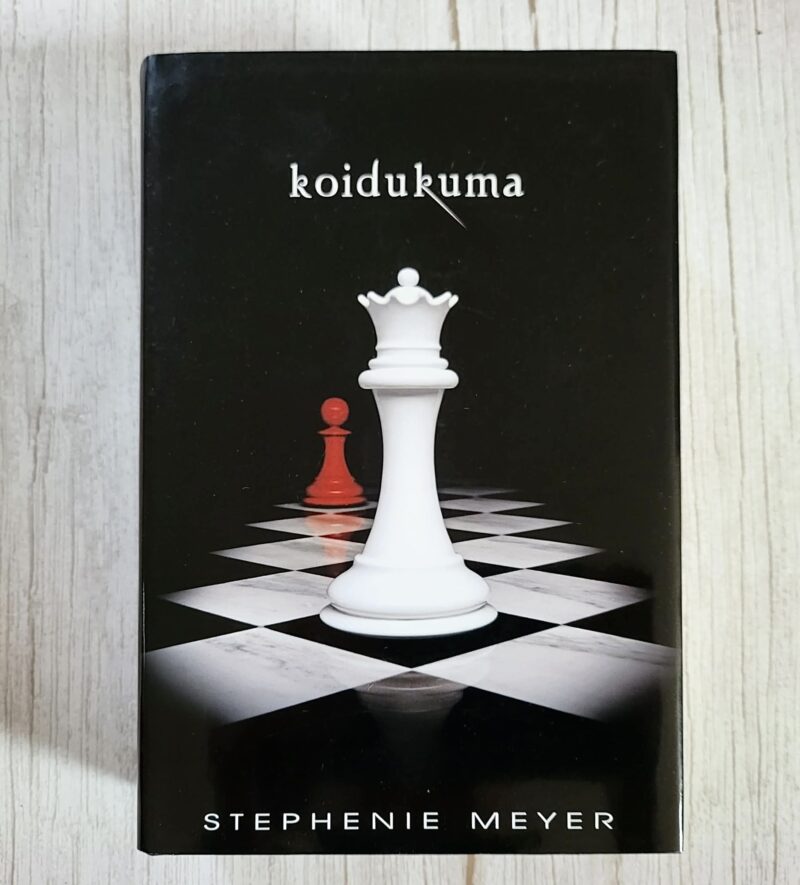 Koidukuma – Stephenie Meyer (Videvik saaga 4. osa)