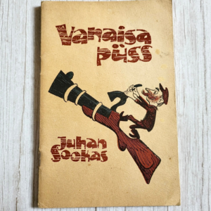 vanaisa-puss-juhan-smuul Vanaisa puss – Juhan Smuul