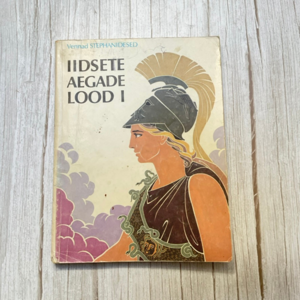 Iidsete aegade lood I Iidsete aegade lood I