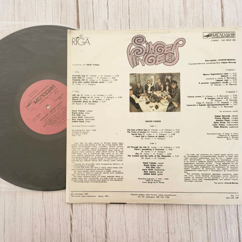 Singer Vinger - Jää Jumalaga puberteet