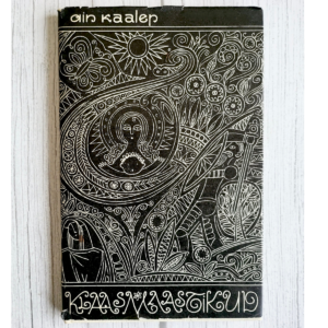 Klaasmaastikud - Ain Kaalep