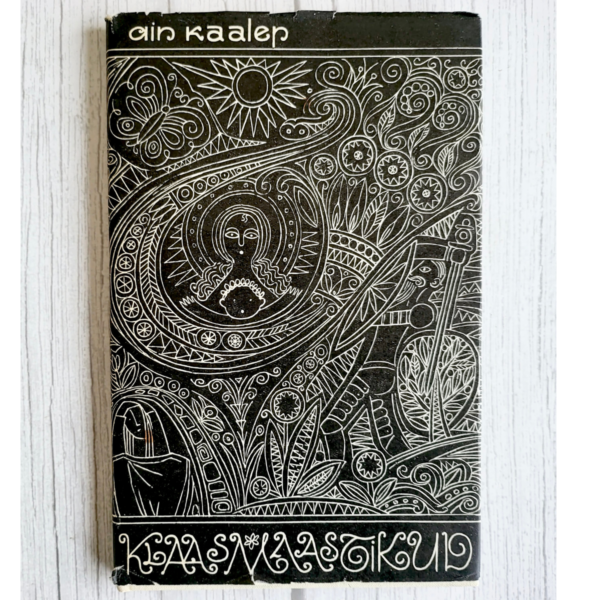 Klaasmaastikud - Ain Kaalep