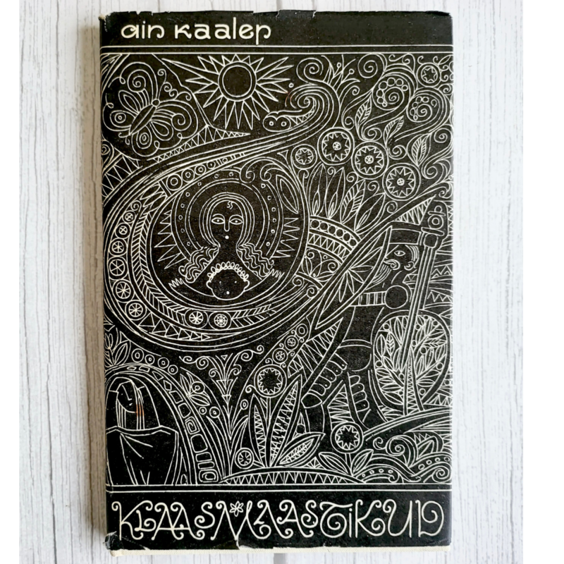 Klaasmaastikud - Ain Kaalep