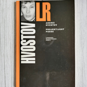 Projektijuht Posse . Andrei Hvostov Projektijuht Posse . Andrei Hvostov