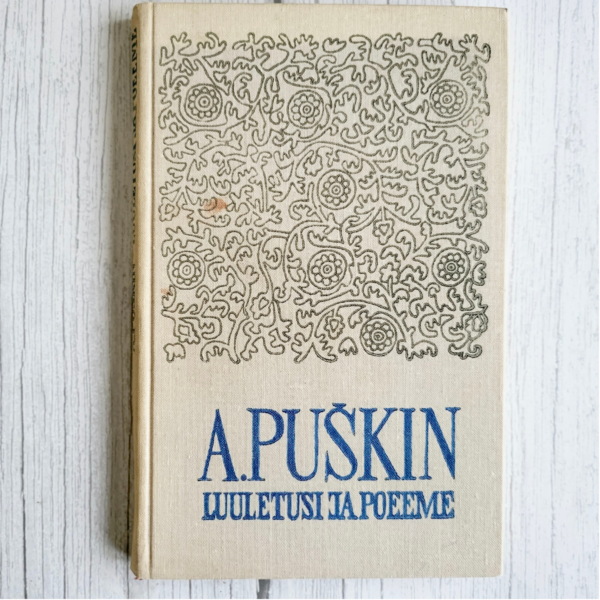 Aleksandr Puškin - Luuletusi ja poeeme