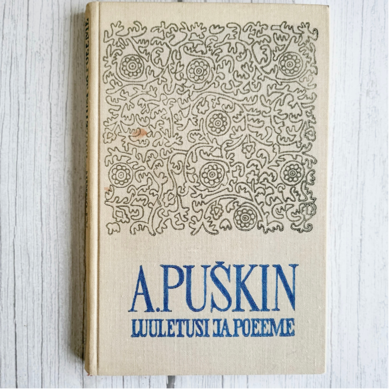 Aleksandr Puškin - Luuletusi ja poeeme
