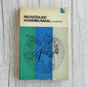 Ristisõdijad Hommikumaa - Mihhail Zaborov