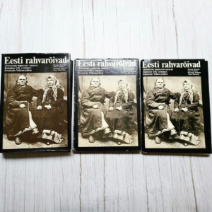 Eesti rahvarõivad I - III, koos lõikelehtedega. Täiskomplekt Eesti rahvarõivad I - III, koos lõikelehtedega. Täiskomplekt