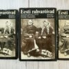 Eesti rahvarõivad I - III koos lõikelehtedega. Täiskomplekt