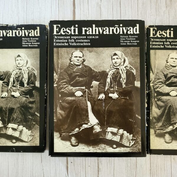 Eesti rahvarõivad I - III koos lõikelehtedega. Täiskomplekt