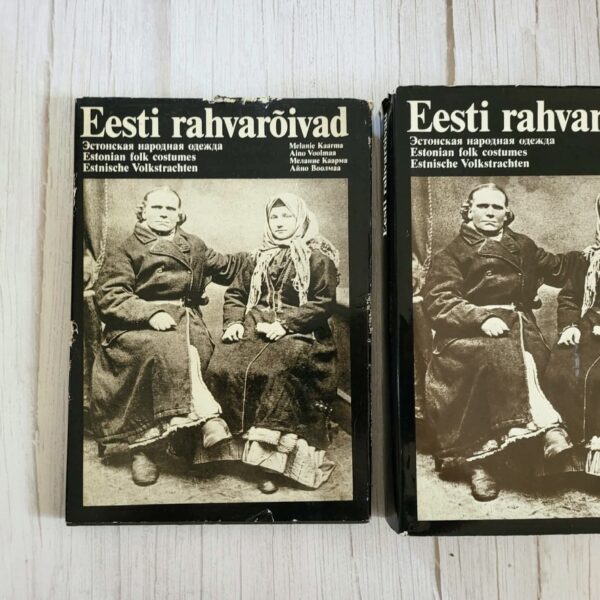 Eesti rahvarõivad I - III koos lõikelehtedega. Täiskomplekt