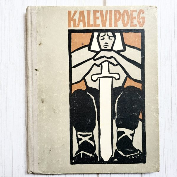 Kalevipoeg . Eno Raud