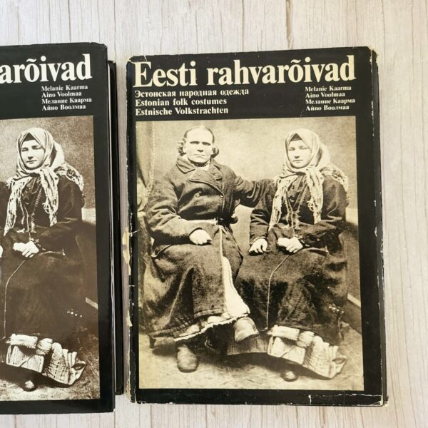 Eesti rahvarõivad I - III koos lõikelehtedega. Täiskomplekt