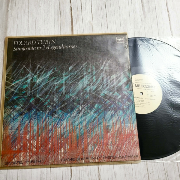Eduard Tubin – Sümfoonia nr 2 „Legendaarne“ (Melodija LP, 1987)