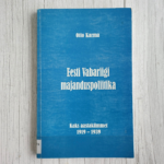Eesti Vabariigi majanduspoliitika