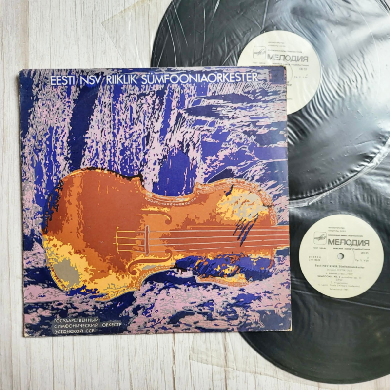 Eesti NSV Riiklik Sümfooniaorkester – Sibelius / Mozart / Tamberg (2LP, Melodija) Eesti NSV Riiklik Sümfooniaorkester – Sibelius / Mozart / Tamberg (2LP, Melodija)