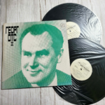 Георг Отс – III (Melodija 2LP)