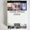 Kitsus . Michael Connelly Toimik nr 23