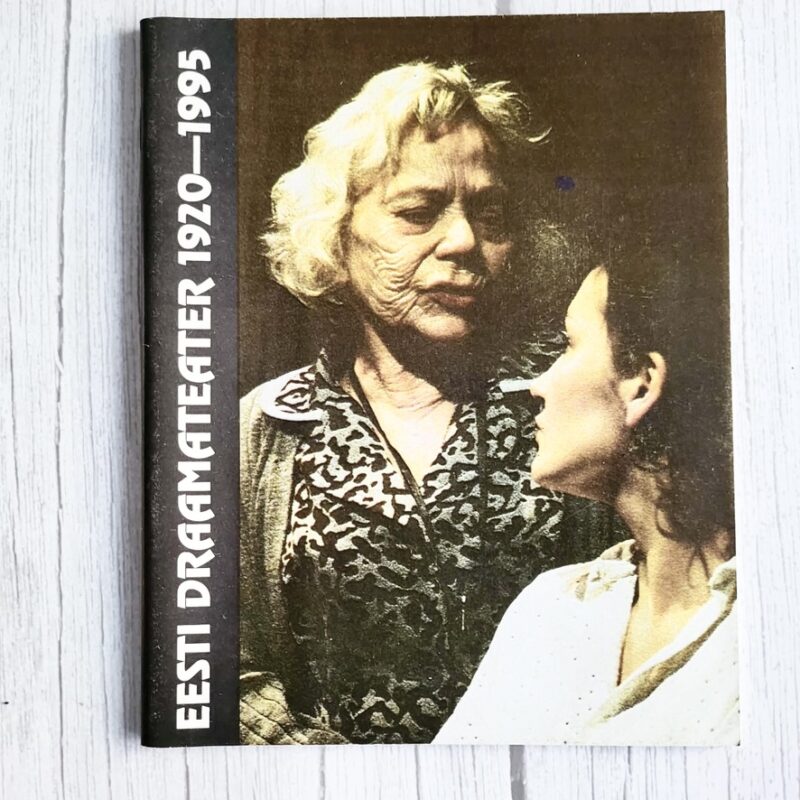 Eesti Draamateater 1920-1995