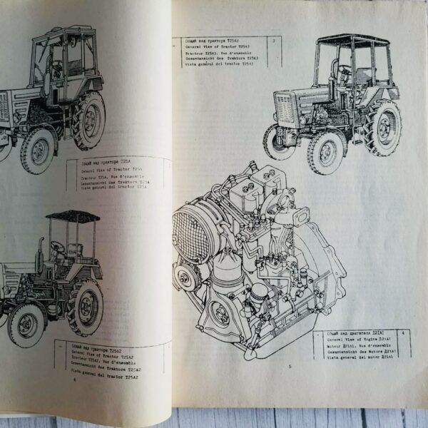 Каталог деталей тракторов Т-25А, Т-25А2, Т-25А3 – схемы и запчасти
