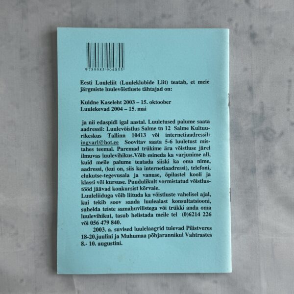 Luulekevade 2003
