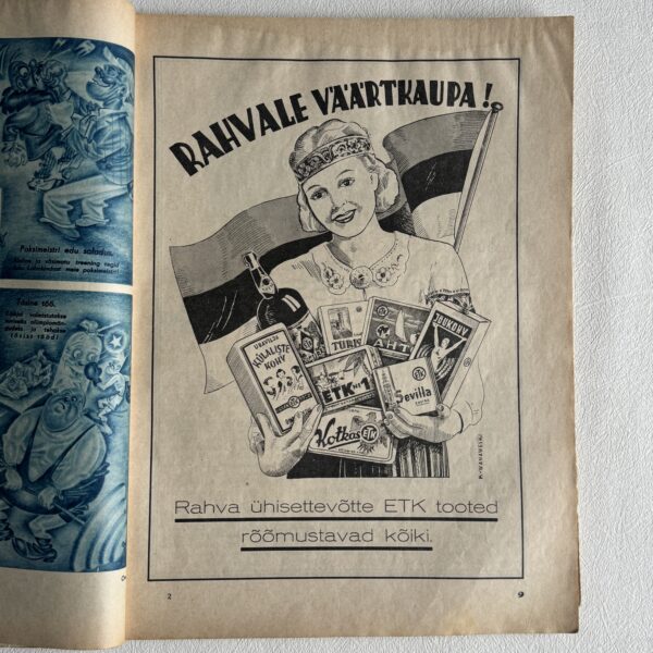 IMG_8072 Huvitav Žurnaal – Kevad 1936, illustreeritud Eesti ajakiri