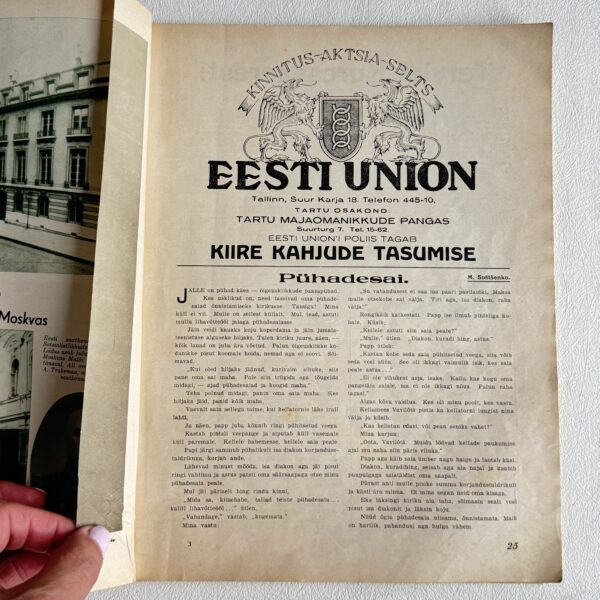 IMG_8138 Huvitav Žurnaal – Kevad 1937, illustreeritud Eesti ajakiri