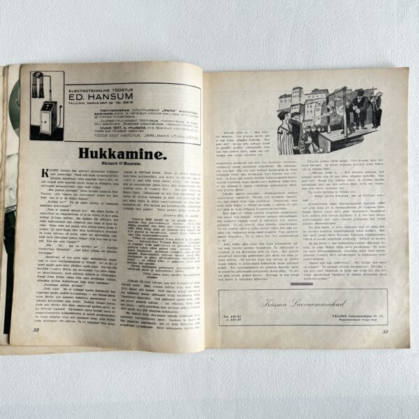 IMG_8139 Huvitav Žurnaal – Kevad 1937, illustreeritud Eesti ajakiri